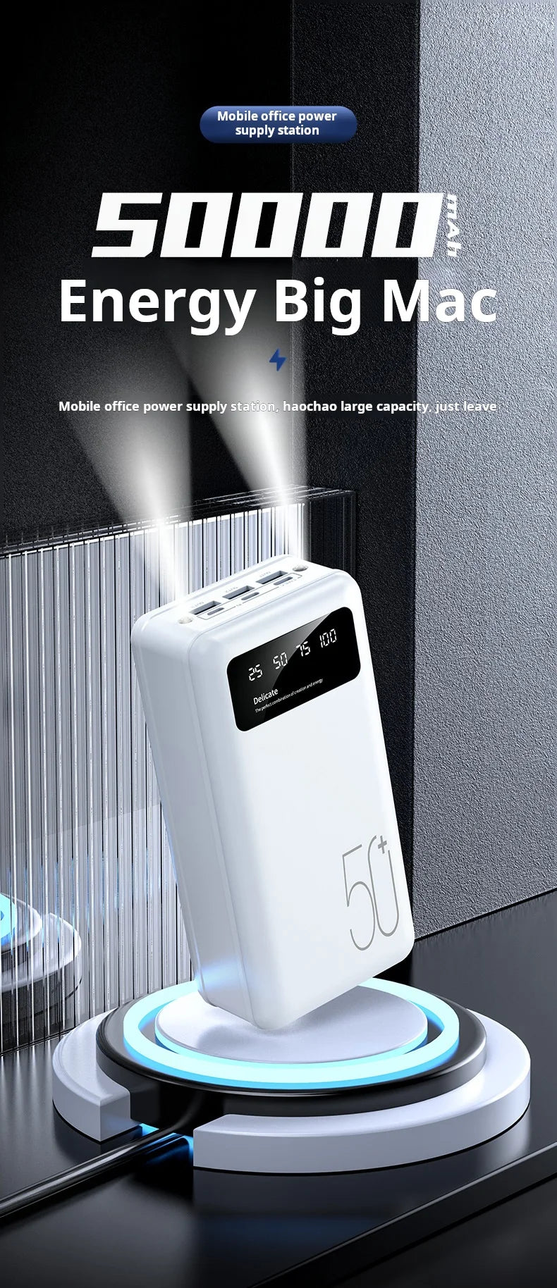 New00ma High Capacity Portable Power Bank Outdoor Fast Charging Mobile Charger with OEM Technology Consumers Electronics 800g