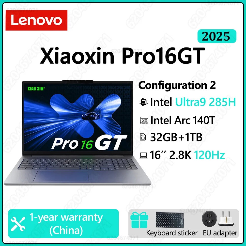 Lenovo Xiaoxin Pro16 GT 2025 U5 225H/U9 285H 16inch 2.8K 120Hz 32GB 1TB