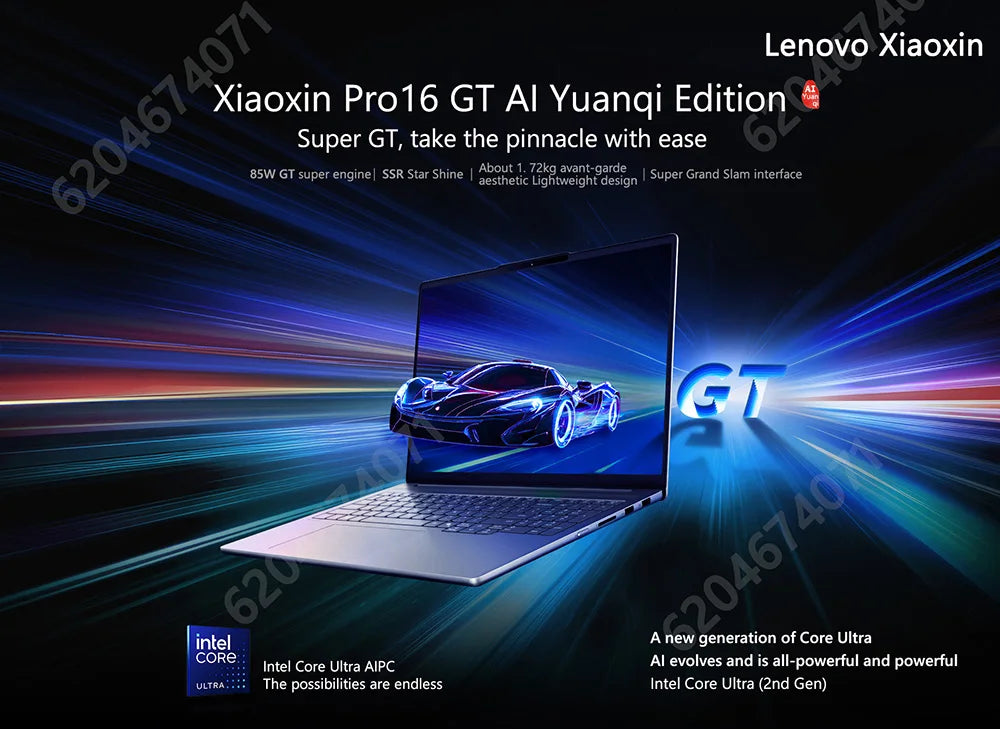 Lenovo Xiaoxin Pro16 GT 2025 U5 225H/U9 285H 16inch 2.8K 120Hz 32GB 1TB