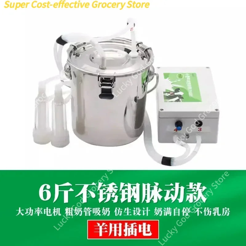 3L Electric Milking Machine Portable Plastic Double Head Vacuum Pump Milker for Farm Sheep Cows Goats Farm Feeding Tools