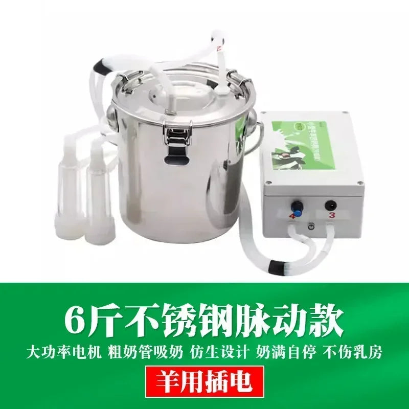 3L Electric Milking Machine Portable Plastic Double Head Vacuum Pump Milker for Farm Sheep Cows Goats Farm Feeding Tools