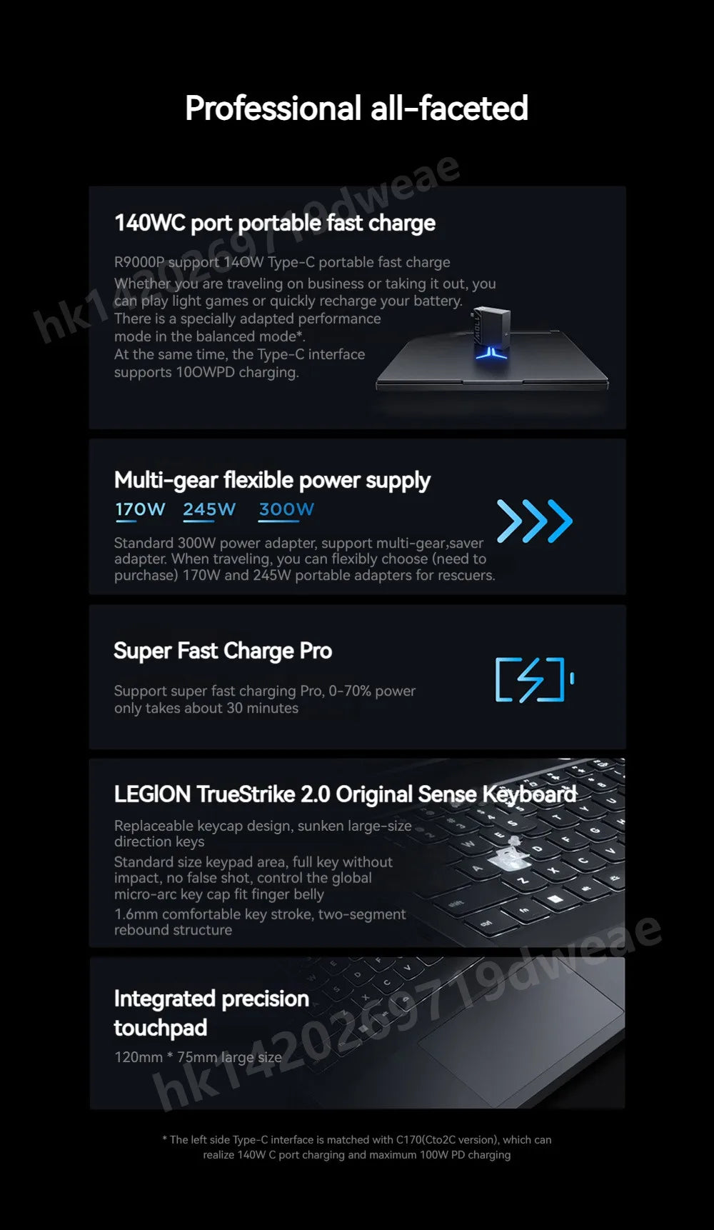 Lenovo LEGION R9000P 2025 AMD R9 8945HX Geforce RTX5060 8GB 32GB 1TB 16" 2.5K 240Hz Screen