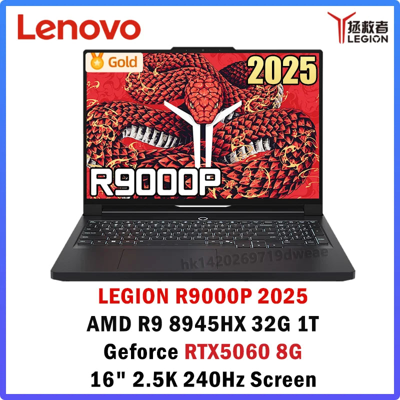Lenovo LEGION R9000P 2025 AMD R9 8945HX Geforce RTX5060 8GB 32GB 1TB 16" 2.5K 240Hz Screen