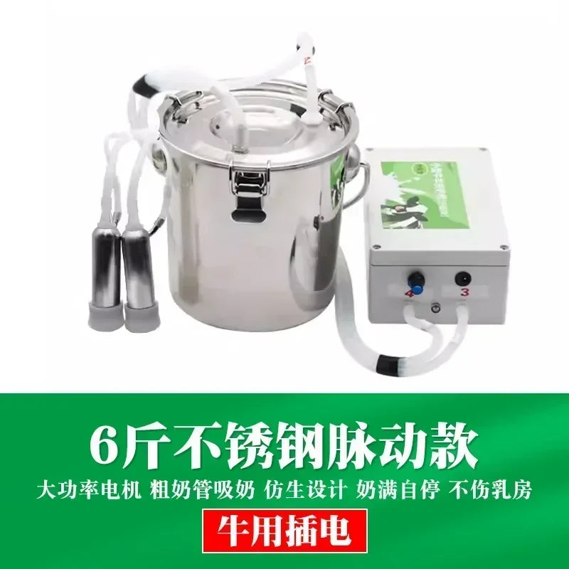 3L Electric Milking Machine Portable Plastic Double Head Vacuum Pump Milker for Farm Sheep Cows Goats Farm Feeding Tools
