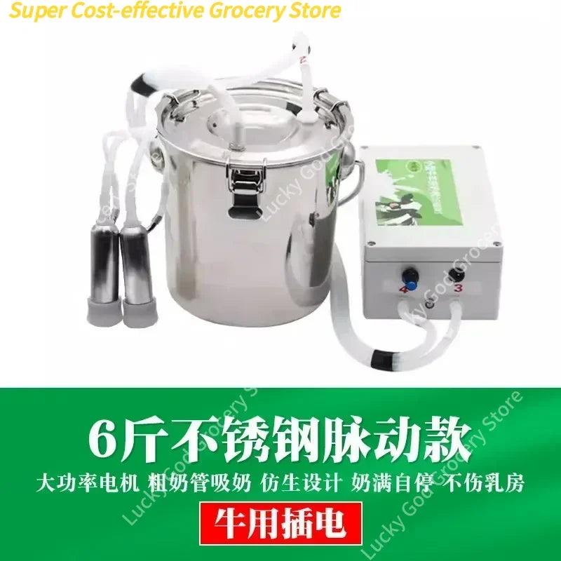 3L Electric Milking Machine Portable Plastic Double Head Vacuum Pump Milker for Farm Sheep Cows Goats Farm Feeding Tools