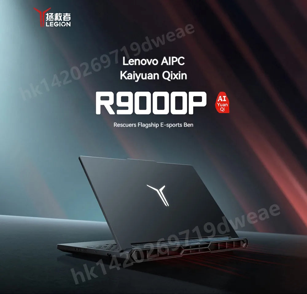 Lenovo LEGION R9000P 2025 AMD R9 8945HX Geforce RTX5060 8GB 32GB 1TB 16" 2.5K 240Hz Screen