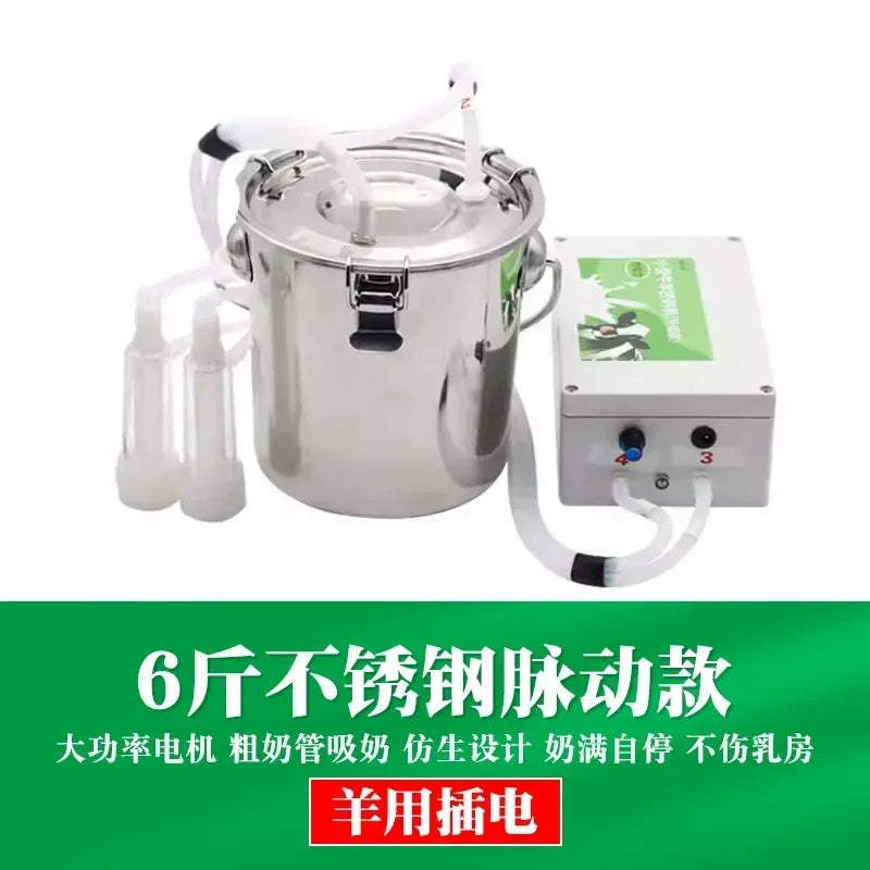 3L Electric Milking Machine Portable Plastic Double Head Vacuum Pump Milker for Farm Sheep Cows Goats Farm Feeding Tools