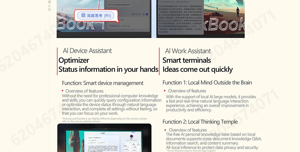 Lenovo ThinkBook16+ AI 2025 R7 H 260/R AI 7 H 350 32GB 1TB 16'' 3.2K 165Hz