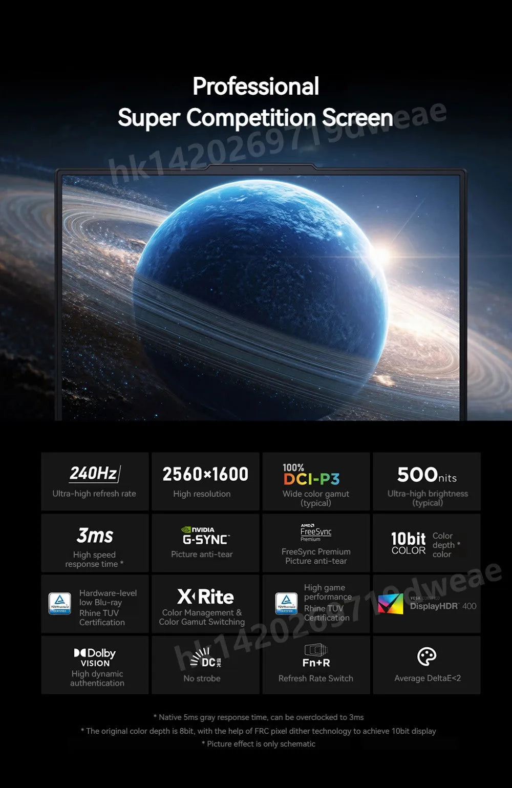 Lenovo LEGION R7000P 2025 Ryzen R9 8945HX Geforce RTX5060/RTX5070 8GB 16G/32G RAM 1/2TB SSD 16" 2.5K 240Hz Screen