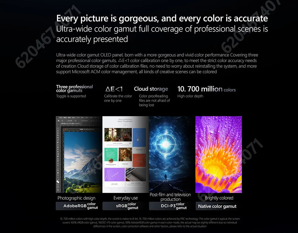 Lenovo Xiaoxin Pro16 GT 2025 U5 225H/U9 285H 16inch 2.8K 120Hz 32GB 1TB