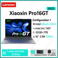 Lenovo Xiaoxin Pro16 GT 2025 U5 225H/U9 285H 16inch 2.8K 120Hz 32GB 1TB