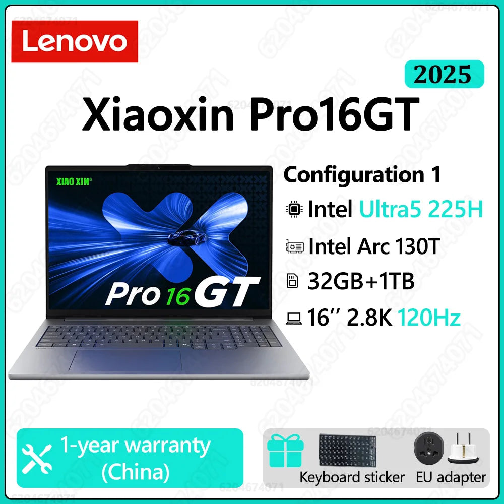 Lenovo Xiaoxin Pro16 GT 2025 U5 225H/U9 285H 16inch 2.8K 120Hz 32GB 1TB