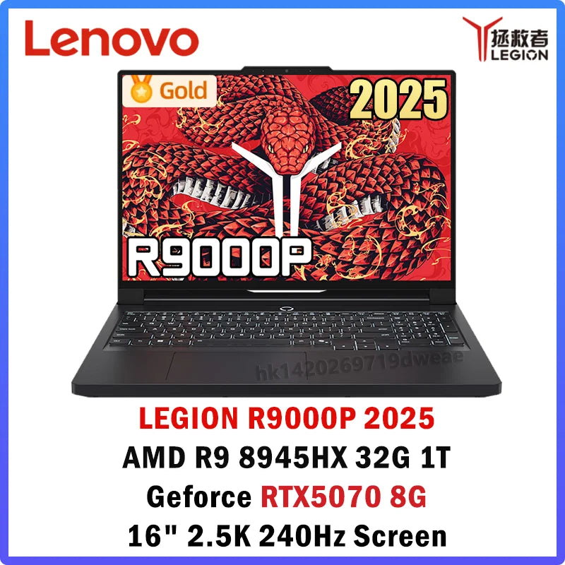 Lenovo LEGION R9000P 2025 AMD R9 8945HX Geforce RTX5060 8GB 32GB 1TB 16" 2.5K 240Hz Screen